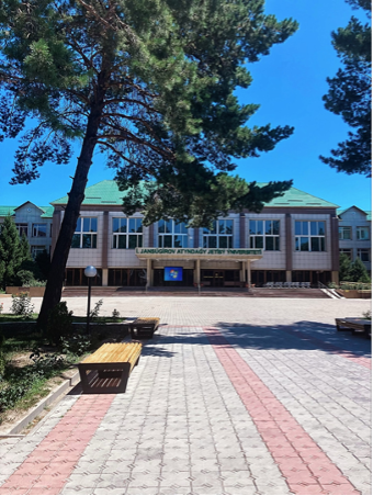 Zhetsyu University building